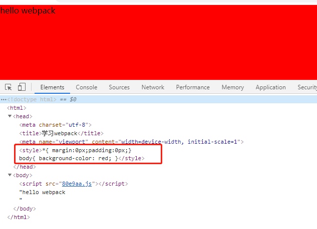 webpack